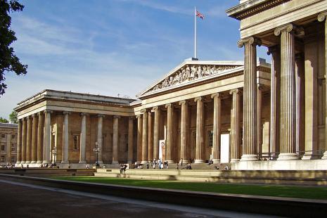 British Museum front entrance